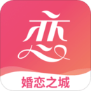 拾恋e生