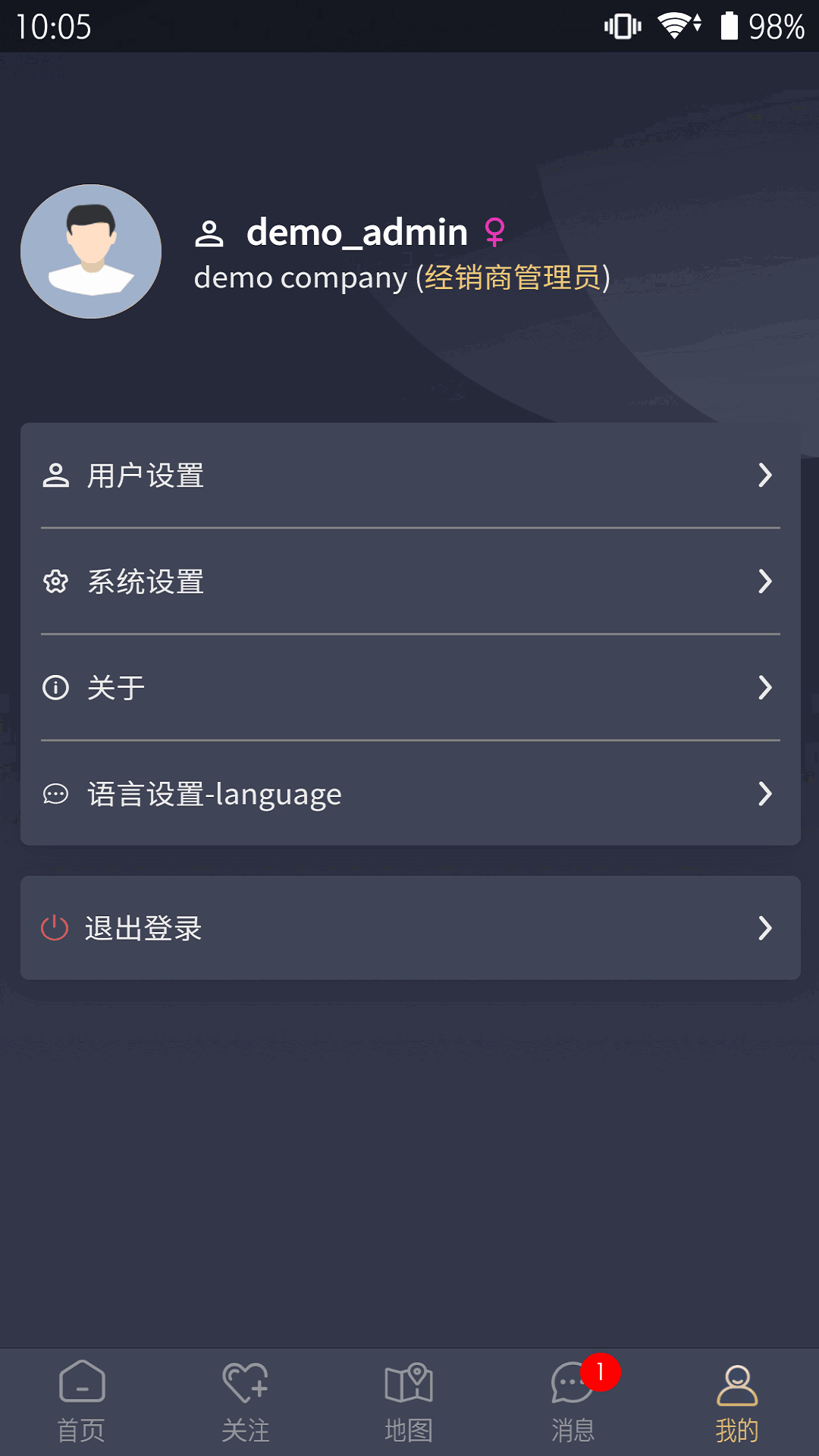 GSCLOUD